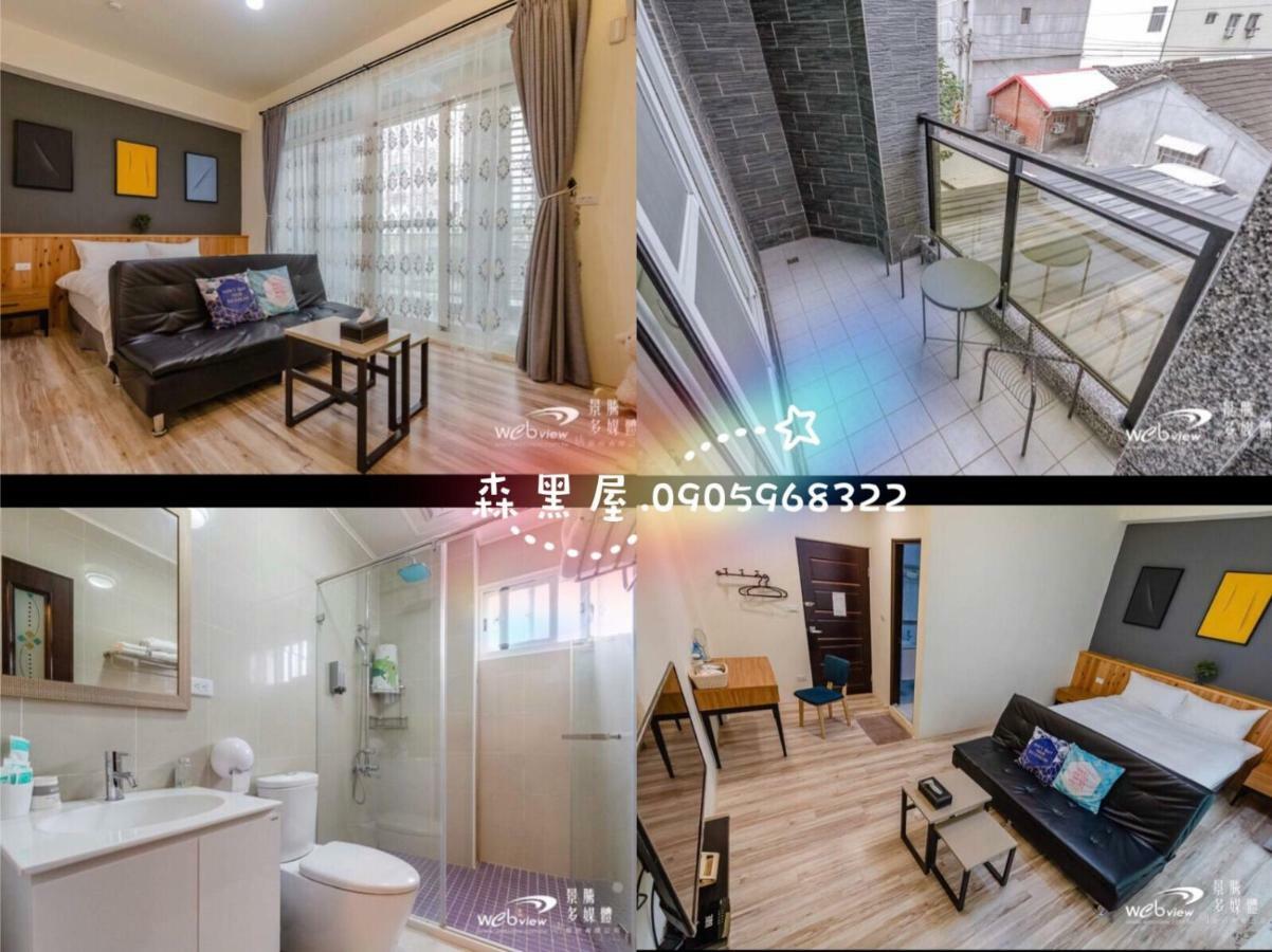 Black Forest House寵物友善v自助入住 Taitung Exterior photo
