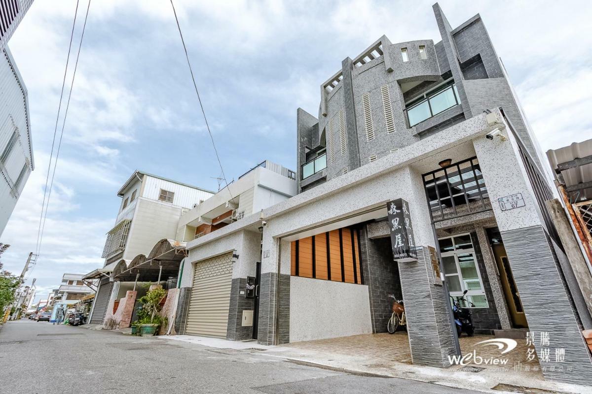 Black Forest House寵物友善v自助入住 Taitung Exterior photo