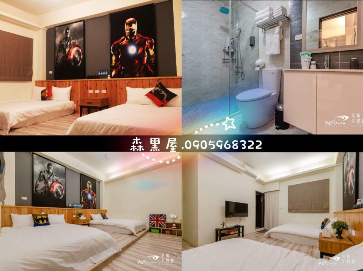 Black Forest House寵物友善v自助入住 Taitung Exterior photo