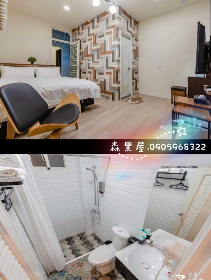 Black Forest House寵物友善v自助入住 Taitung Exterior photo